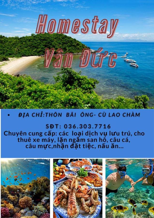 Homestay Van Duc Cu Lao Cham Tân Hiệ Eksteriør billede
